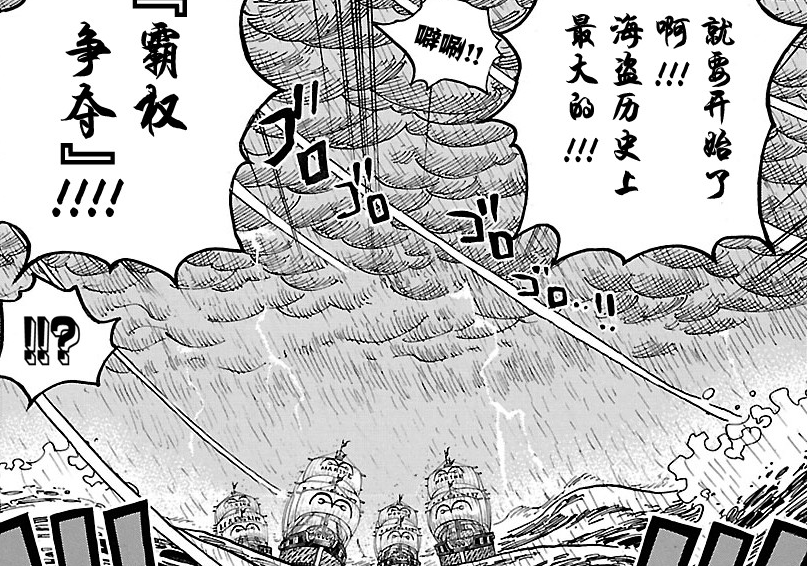39H.801话.png