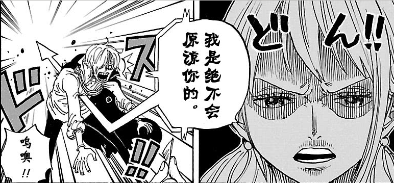 82·857话.png