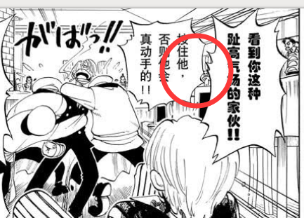44话(1).png