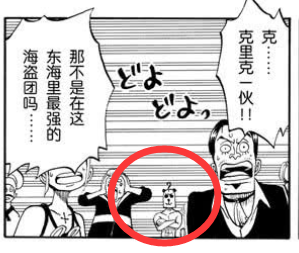 44话(2).png