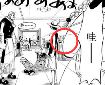 44话(3).png