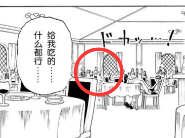 44话(4).png