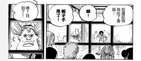 草帽4-515.jpg