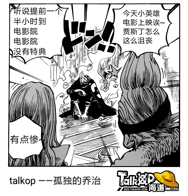 IMG_20190315_185752.png