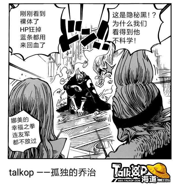 IMG_20190315_192130.png