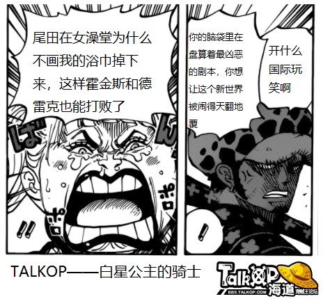 编造王.jpg