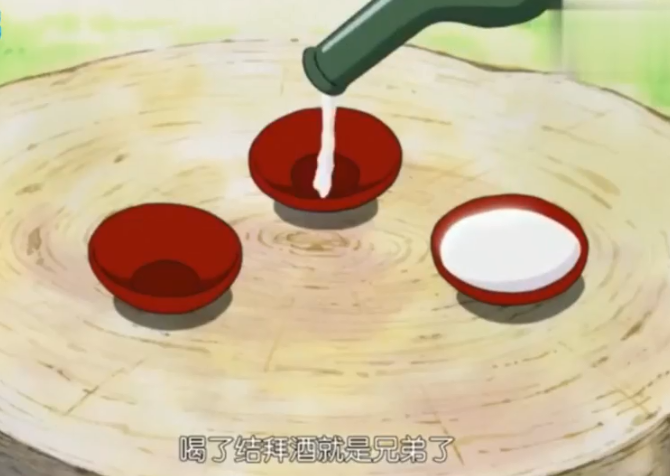 QQ浏览器截图20190402094219.png