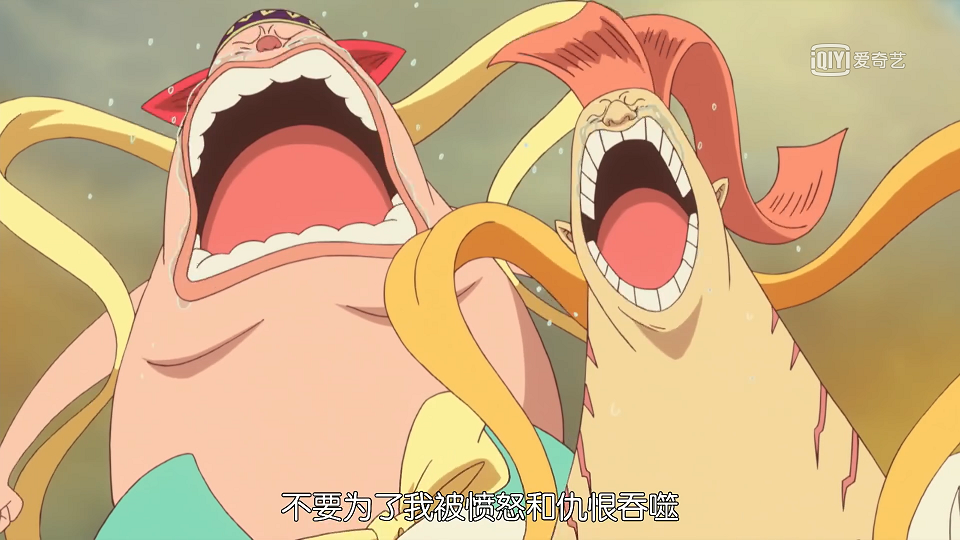 7.乙姬王妃.png