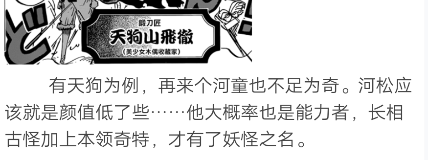 超级截屏_20190412_183454.png