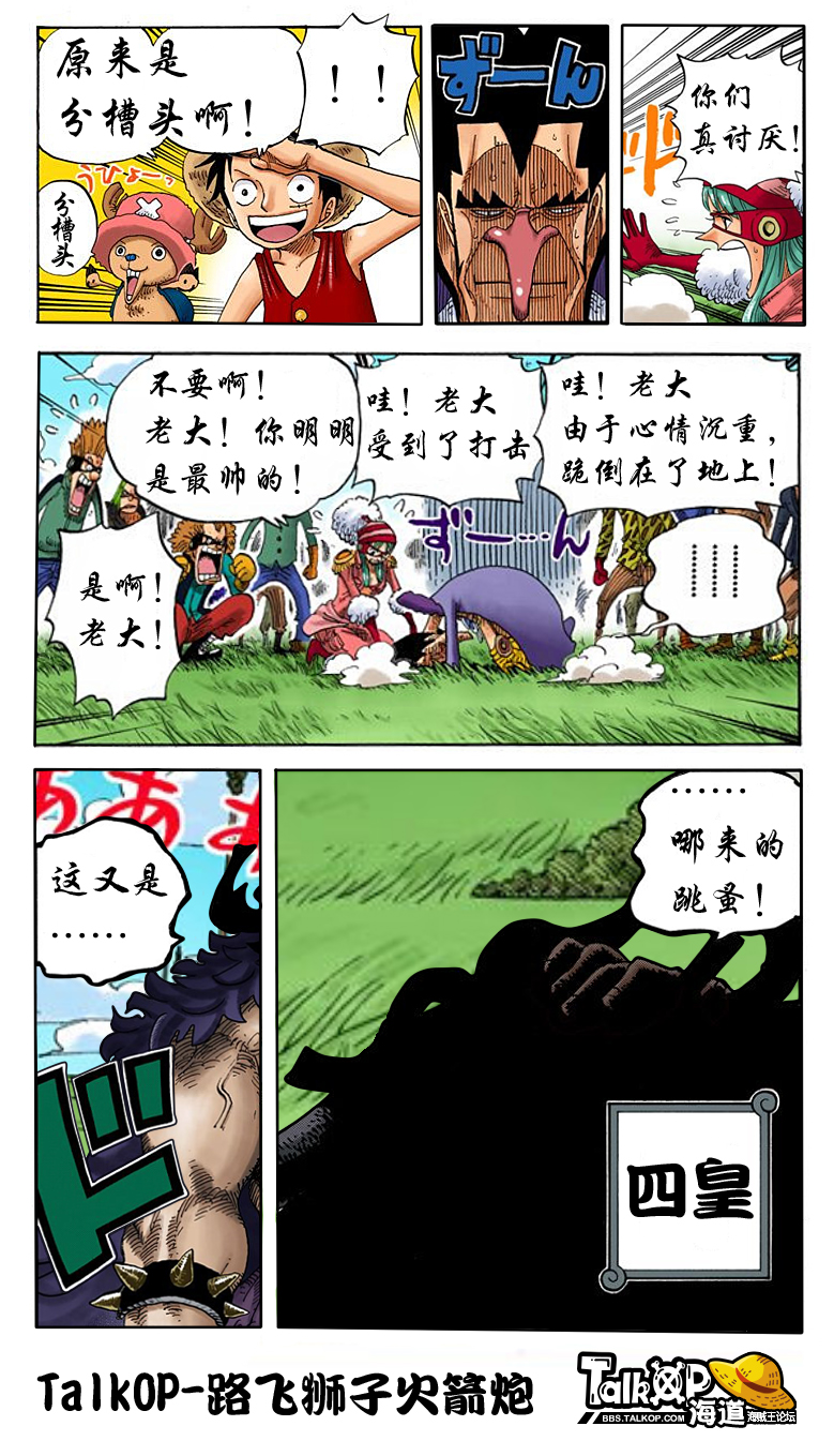 025631jvfpa3xhxhrzfhvp.jpg