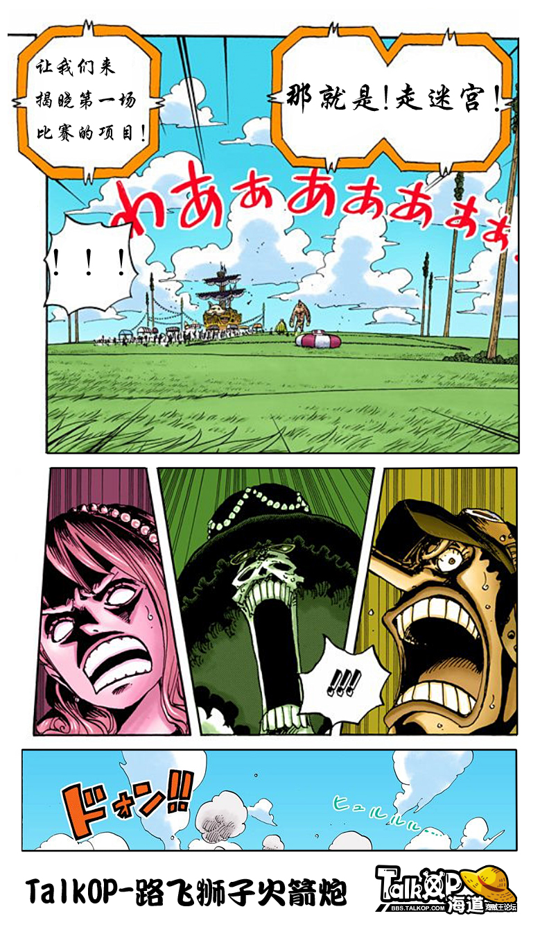 025827ef7m64nsgjm4inii.jpg