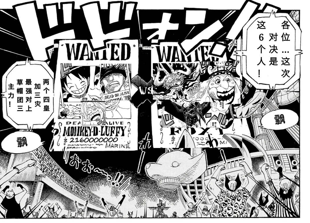 Screenshot_2019-04-29-10-13-21-486_哔哩哔哩漫画_mh1556504278364.jpg