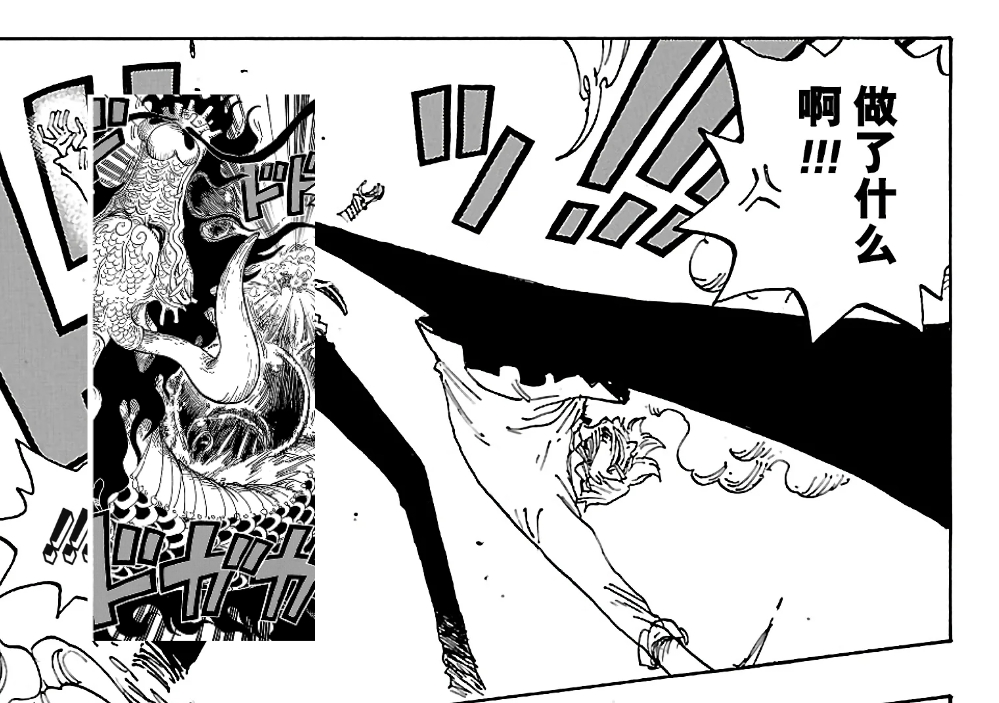 Screenshot_2019-04-29-11-05-51-071_哔哩哔哩漫画_mh1556507249359.jpg