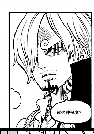 Screenshot_2019-04-29-11-13-09-283_哔哩哔哩漫画_mh1556507628077.jpg