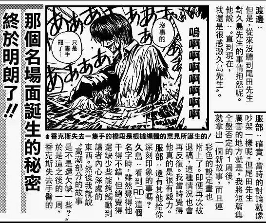 QQ图片20190505183228.jpg