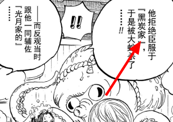 Opera 快照_2019-05-25_223457_ac.qq.com.png