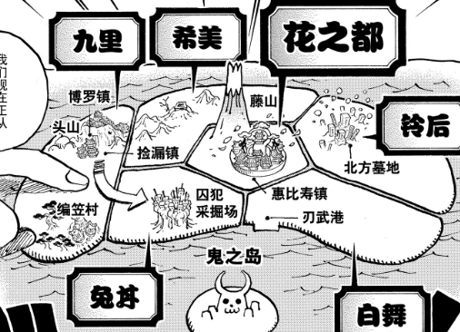 Opera 快照_2019-05-25_223651_ac.qq.com.png