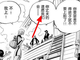 Opera 快照_2019-05-30_002135_ac.qq.com.png