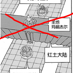 Opera 快照_2019-05-30_003647_ac.qq.com.png