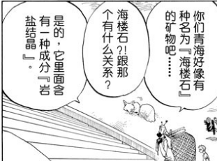 Opera 快照_2019-05-30_005956_ac.qq.com.png