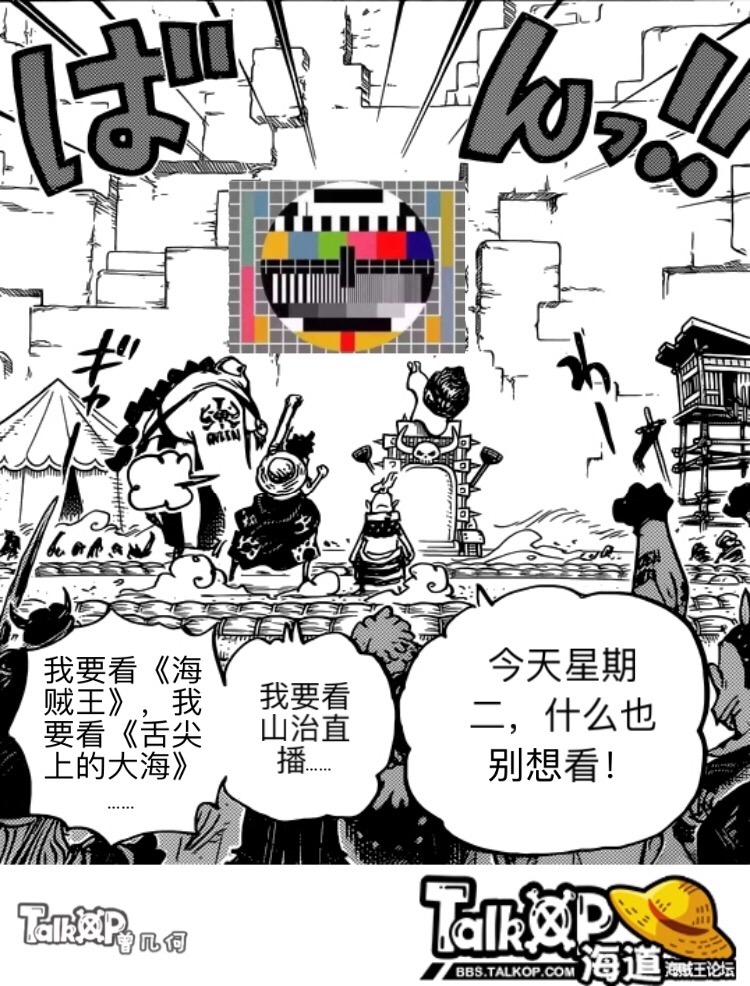 36ACDD3B-6D03-48B7-B0EA-6D5EA1E6ED50.jpeg