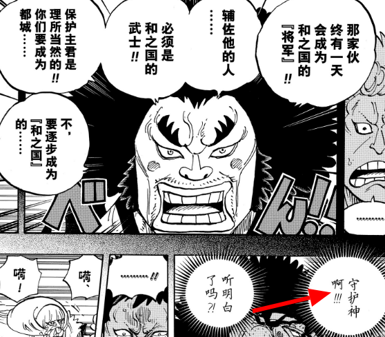Opera 快照_2019-06-06_075946_ac.qq.com.png