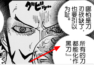 Opera 快照_2019-06-30_081448_ac.qq.com.png