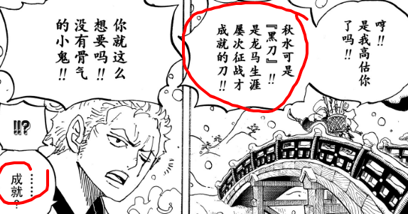 Opera 快照_2019-06-30_082031_ac.qq.com.png