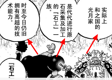 Opera 快照_2019-06-30_083151_ac.qq.com.png