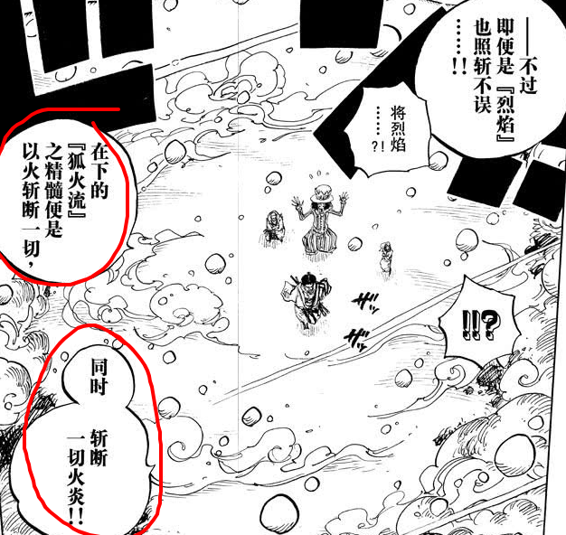 Opera 快照_2019-06-30_084255_ac.qq.com.png