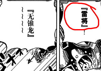 Opera 快照_2019-06-30_084708_ac.qq.com.png