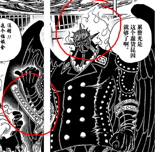 Opera 快照_2019-06-30_090729_ac.qq.com.png