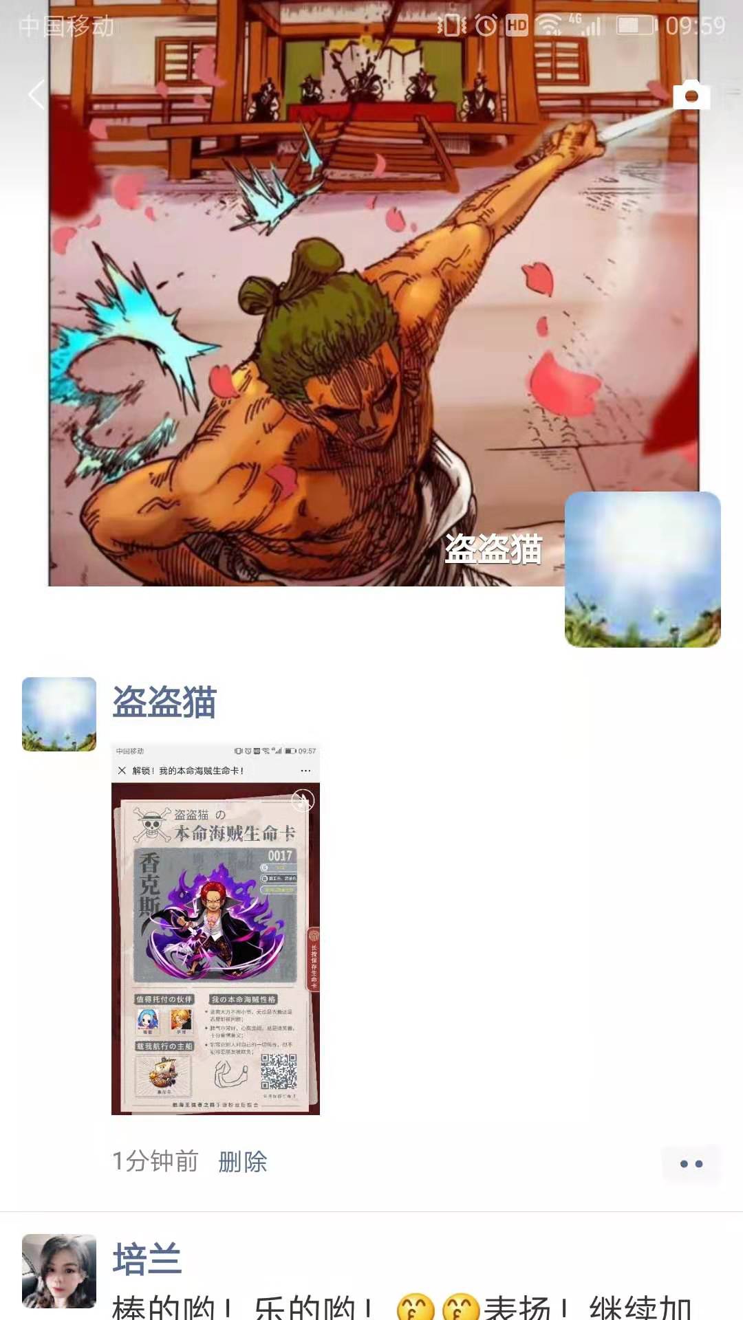 微信图片_20190704095832.jpg