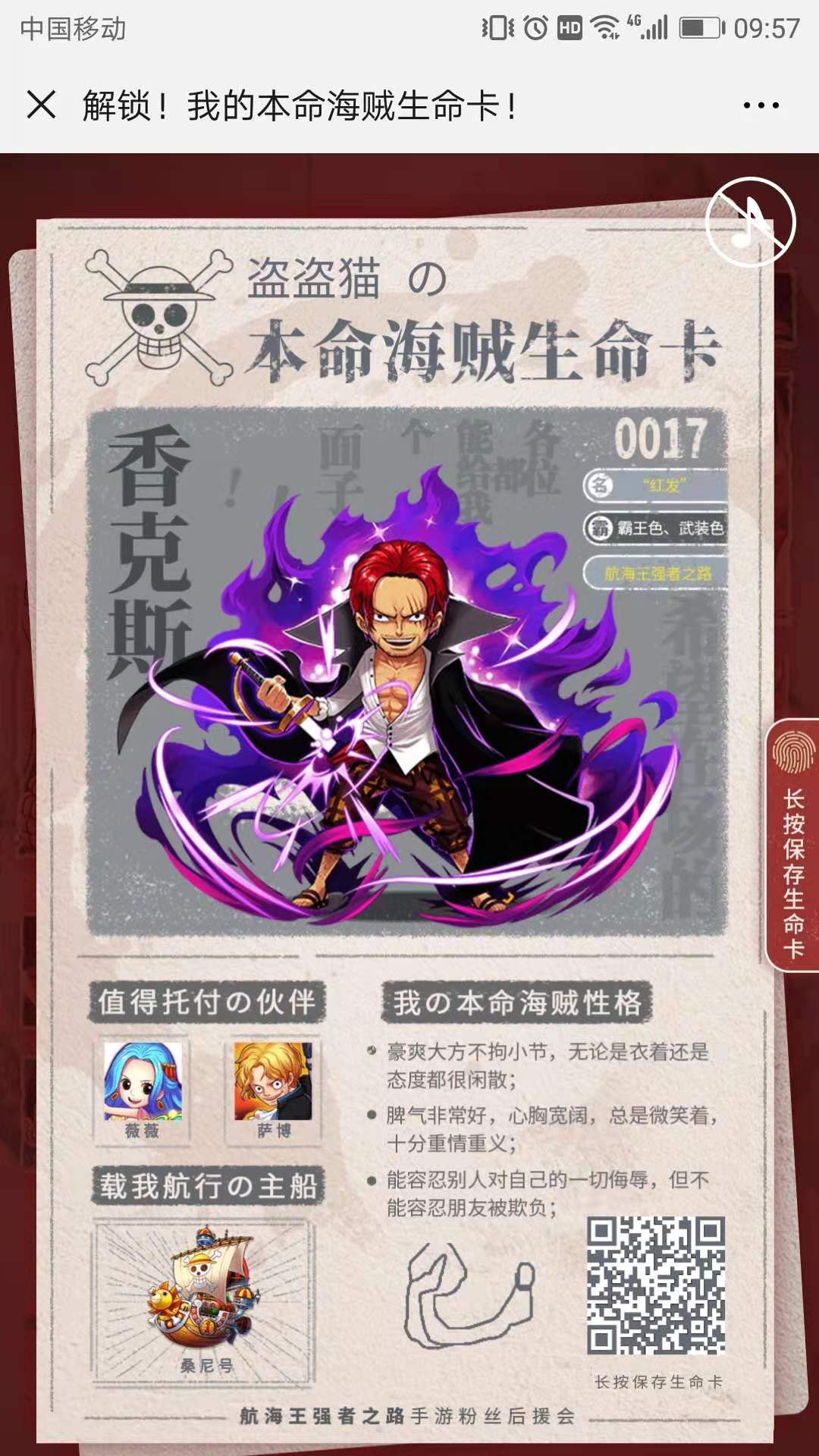 微信图片_20190704095837.jpg