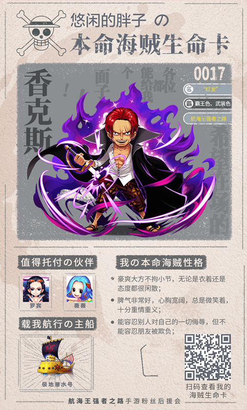 mmexport1562218881499.png