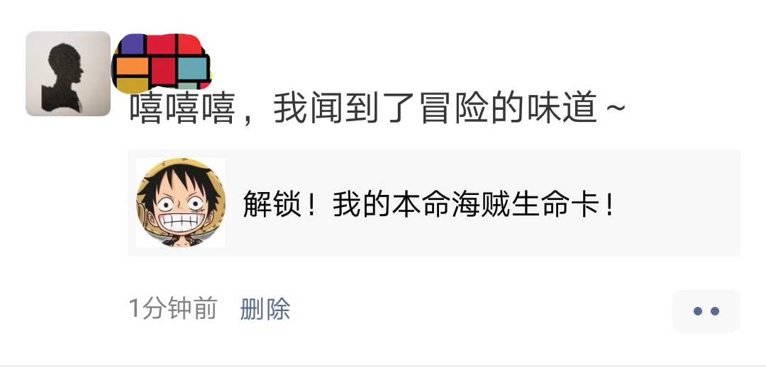 微信图片_20190704140230.jpg