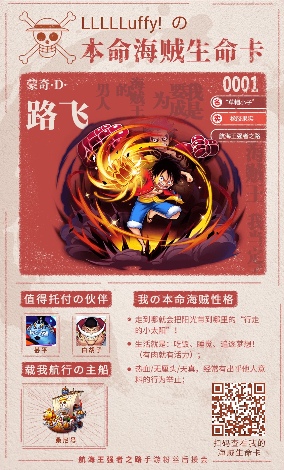 微信图片_20190704140240.jpg