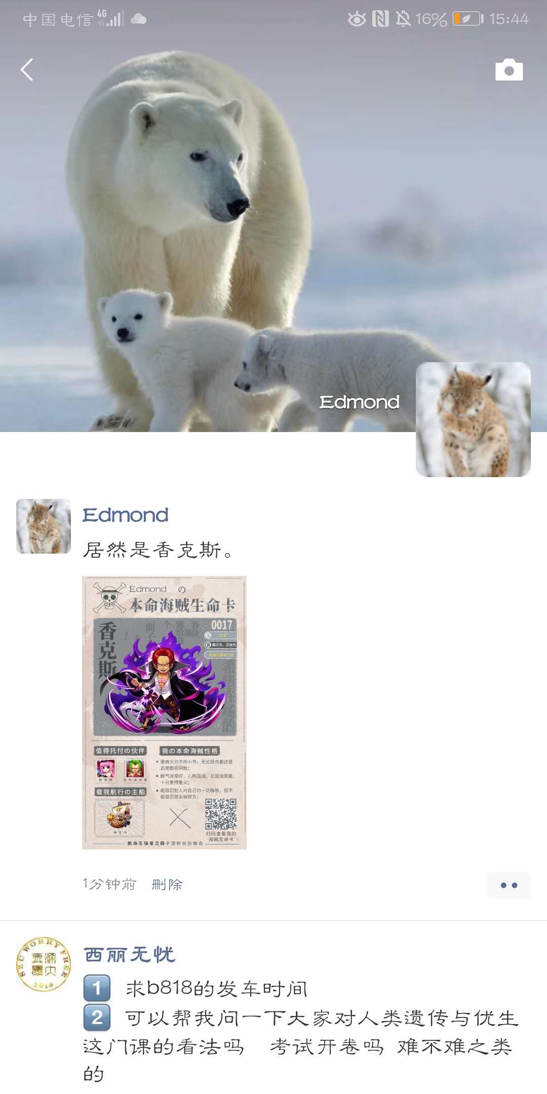 a89b5573ddd3b5e3b7d1cfc0ffd9e1c.jpg