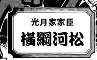 图10.jpg