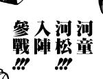 图9.jpg