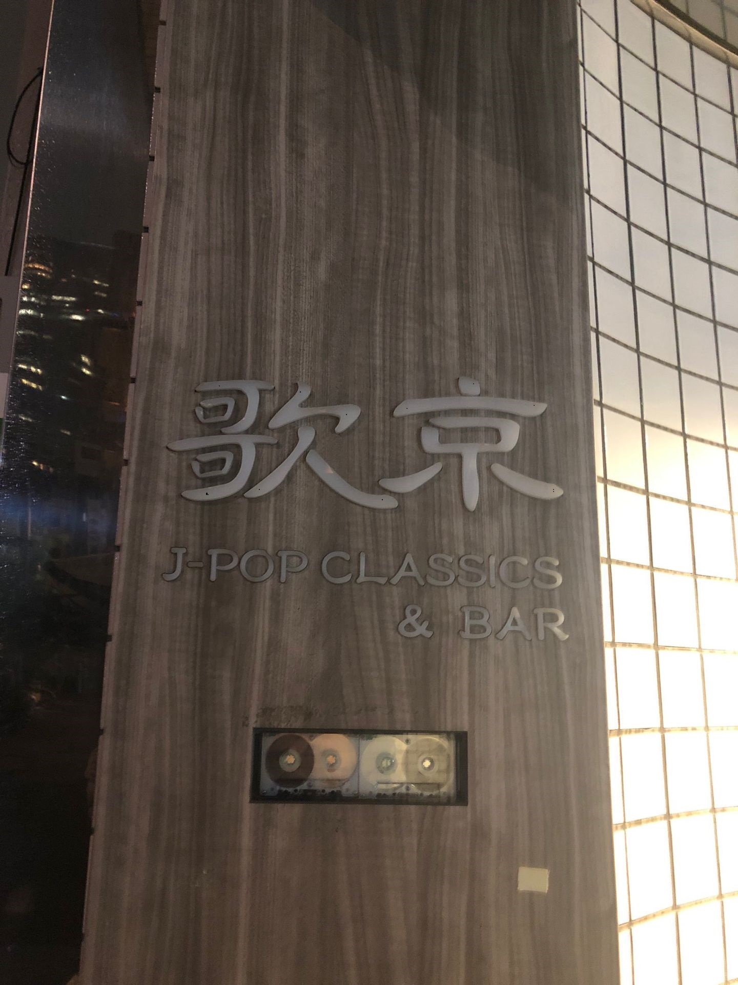 QQ图片20190707202548.jpg