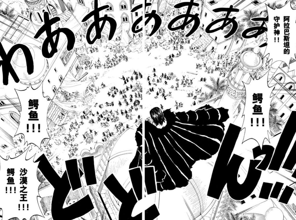 守护神.jpg
