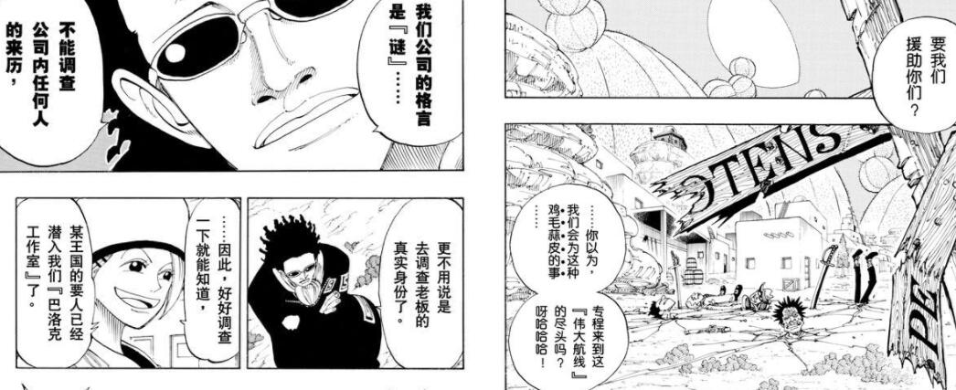 暴露.jpg