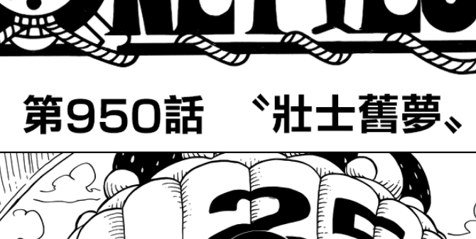 Opera 快照_2019-07-26_162345_www.hanhuazu.cc.png