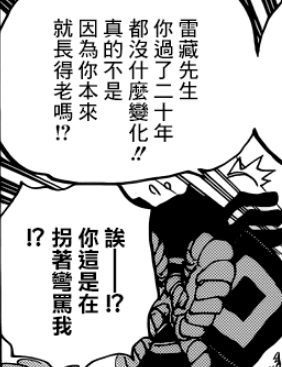 Opera 快照_2019-07-26_165808_www.hanhuazu.cc.png
