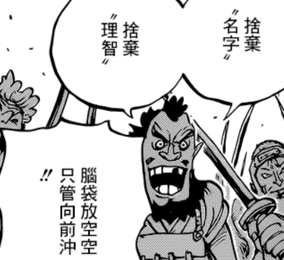 Opera 快照_2019-07-26_171143_www.hanhuazu.cc.png