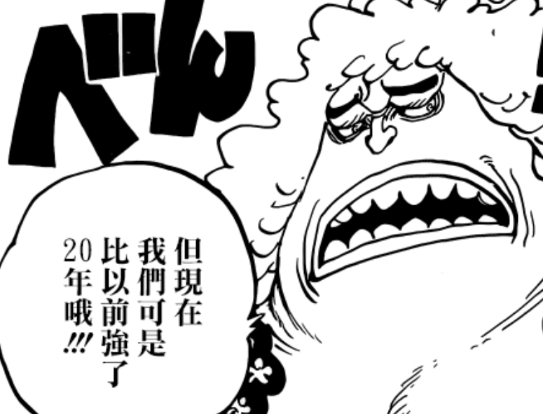 Opera 快照_2019-07-26_171631_www.hanhuazu.cc.png