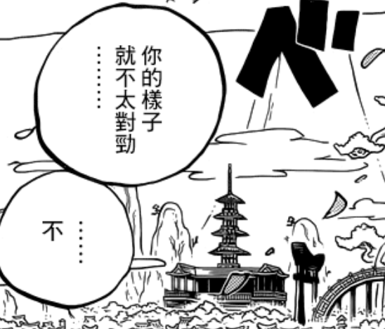 Opera 快照_2019-07-26_172034_www.hanhuazu.cc.png