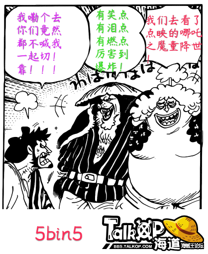 IMG_20190726_183353.png