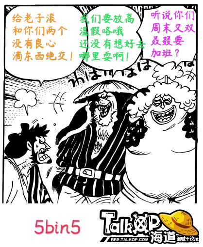 IMG_20190726_184128.png